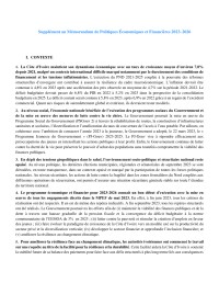 Image of Supplément au Mémorandum de Politiques Économiques et Financières 2023